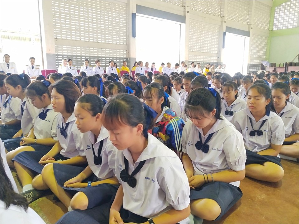กิจกรรมเนื่องในโอกาสวันเฉลิมพระชนมพรรษาสมเด็จพระนางเจ้าสิริกิติ์