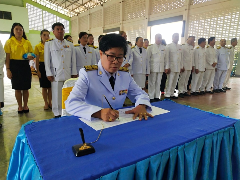 กิจกรรมเนื่องในโอกาสวันเฉลิมพระชนมพรรษาสมเด็จพระนางเจ้าสิริกิติ์