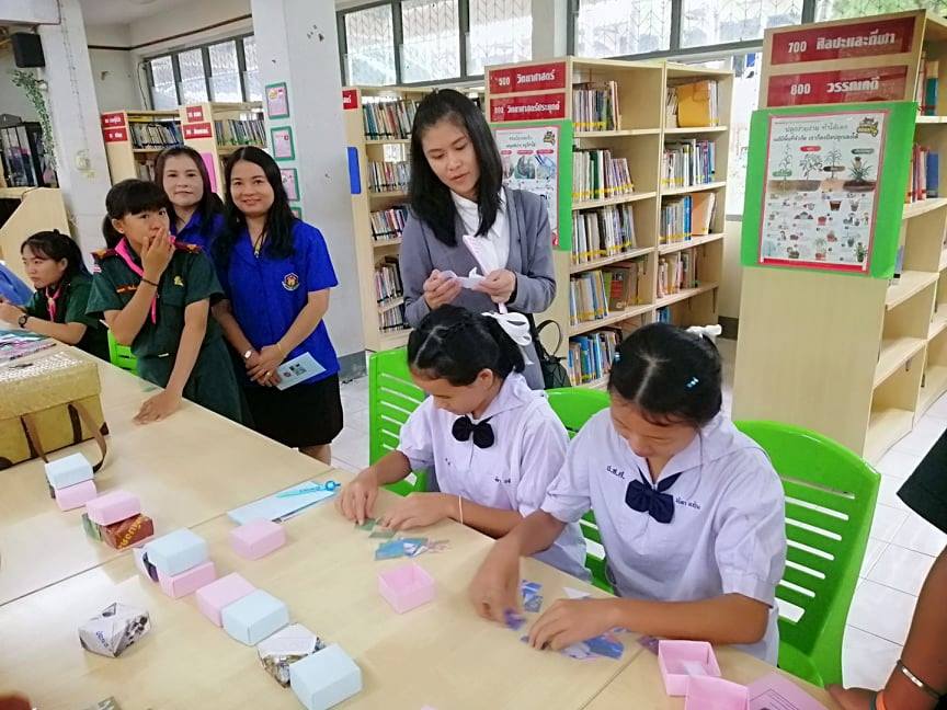 โรงเรียนปางหัดสหศาสตร์ศึกษาดูงานตามโครงการ"พัฒนาห้องสมุด"