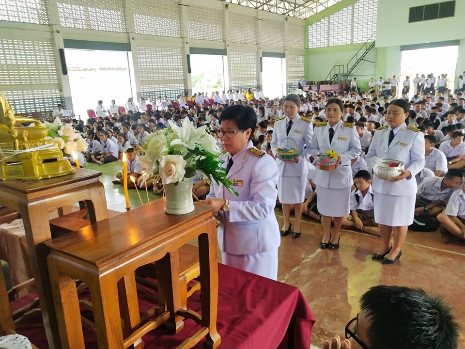 กิจกรรมเนื่องในโอกาสวันเฉลิมพระชนมพรรษาสมเด็จพระนางเจ้าสิริกิติ์