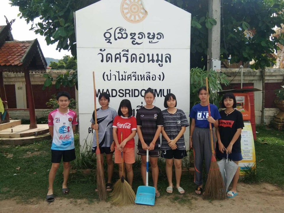 กิจกรรมจิตอาสาทำดีด้วยหัวใจ 12 สิงหา