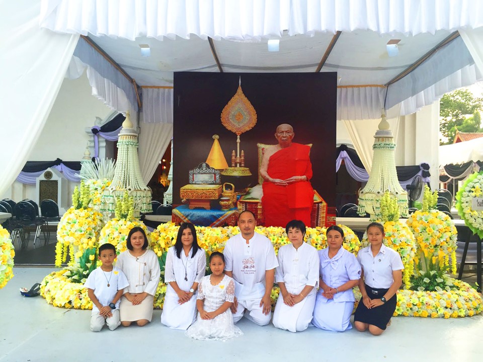 พิธีสวดพระอภิธรรมศพพระอุบาลีคุณูปมาจารย์