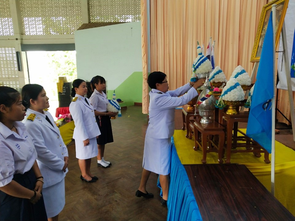 กิจกรรมเนื่องในโอกาสวันเฉลิมพระชนมพรรษาสมเด็จพระนางเจ้าสิริกิติ์