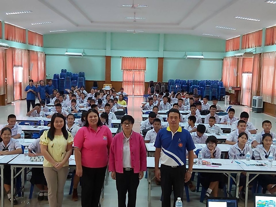 อบรมโครงการค่ายวิชาการ " อบรมคิดเลขเร็วแบบอินเดีย