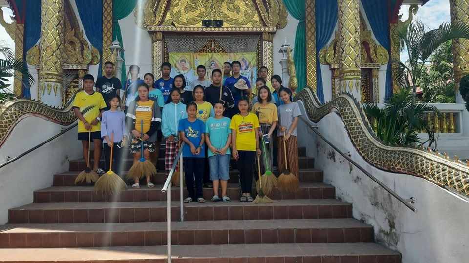 กิจกรรมจิตอาสาทำดีด้วยหัวใจ 12 สิงหา
