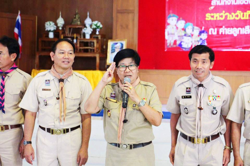 โครงการฝึกอบรมหลักสูตรลูกเสือต้านภัยยาเสพติด ปี2562