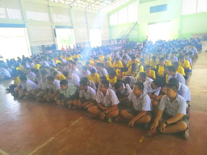 วันวิทยาศาสตร์แห่งชาติ ประจำปีการศึกษา 2562