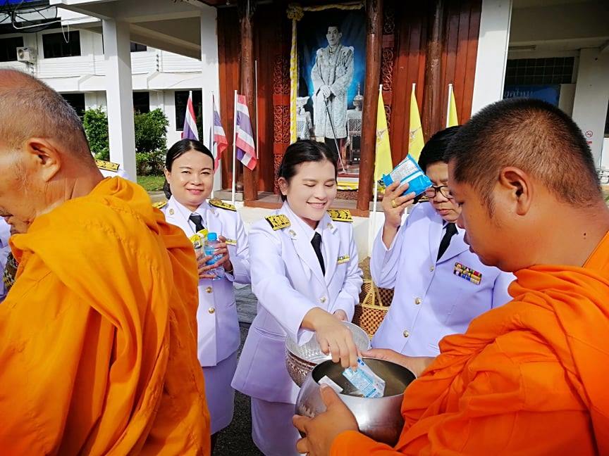 กิจกรรมเนื่องในโอกาสวันเฉลิมพระชนมพรรษาสมเด็จพระนางเจ้าสิริกิติ์