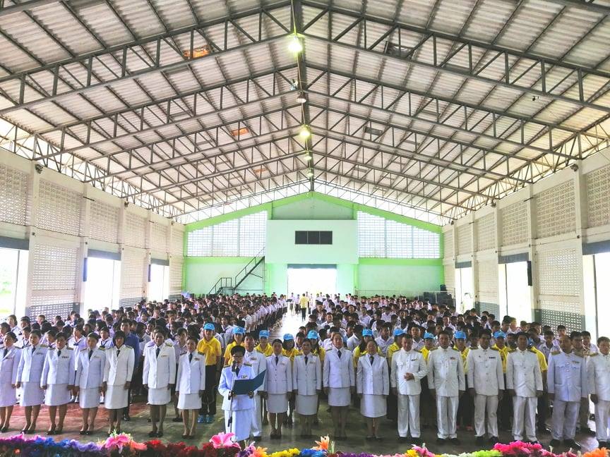 กิจกรรมเนื่องในโอกาสวันเฉลิมพระชนมพรรษาสมเด็จพระนางเจ้าสิริกิติ์