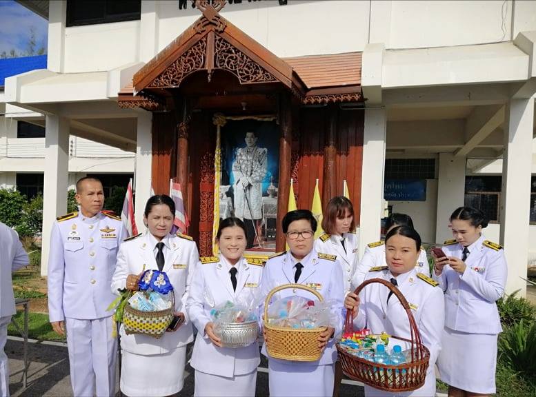 กิจกรรมเนื่องในโอกาสวันเฉลิมพระชนมพรรษาสมเด็จพระนางเจ้าสิริกิติ์