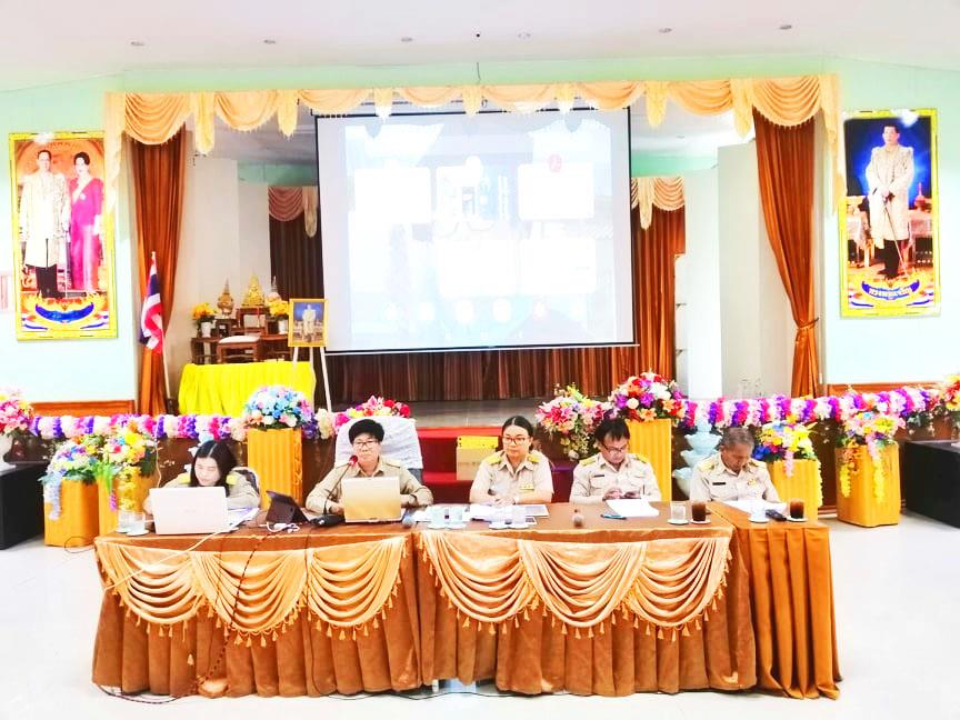 การประชุมประจำเดือนครั้งที่ 5/2562