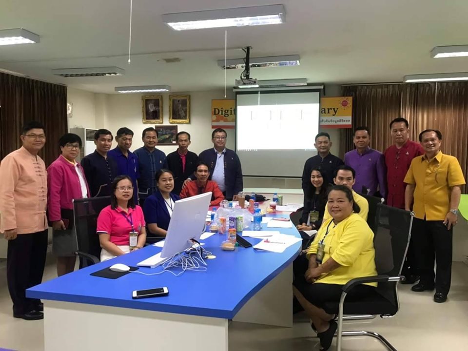 งานศิลปหัตถกรรมนักเรียน ครั้งที่ 69