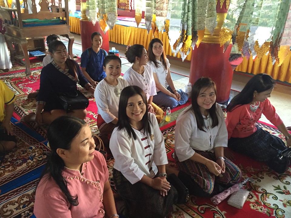 ประเพณีถวายสลากภัต ณ วัดเชียงหมั้น ประจำปี 2562