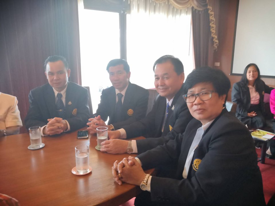 งานศิลปหัตถกรรมนักเรียน ครั้งที่ 69
