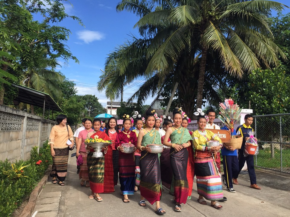 ประเพณีถวายสลากภัต ณ วัดเชียงหมั้น ประจำปี 2562