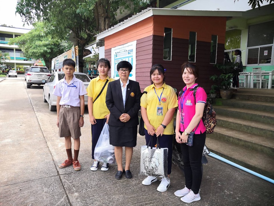 งานศิลปหัตถกรรมนักเรียน ครั้งที่ 69