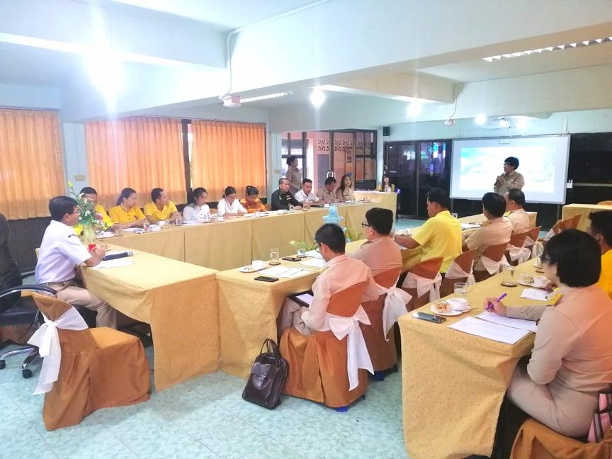 การประชุมประจำเดือนหัวหน้าส่วนราชการ ครั้งที่ 9/2562