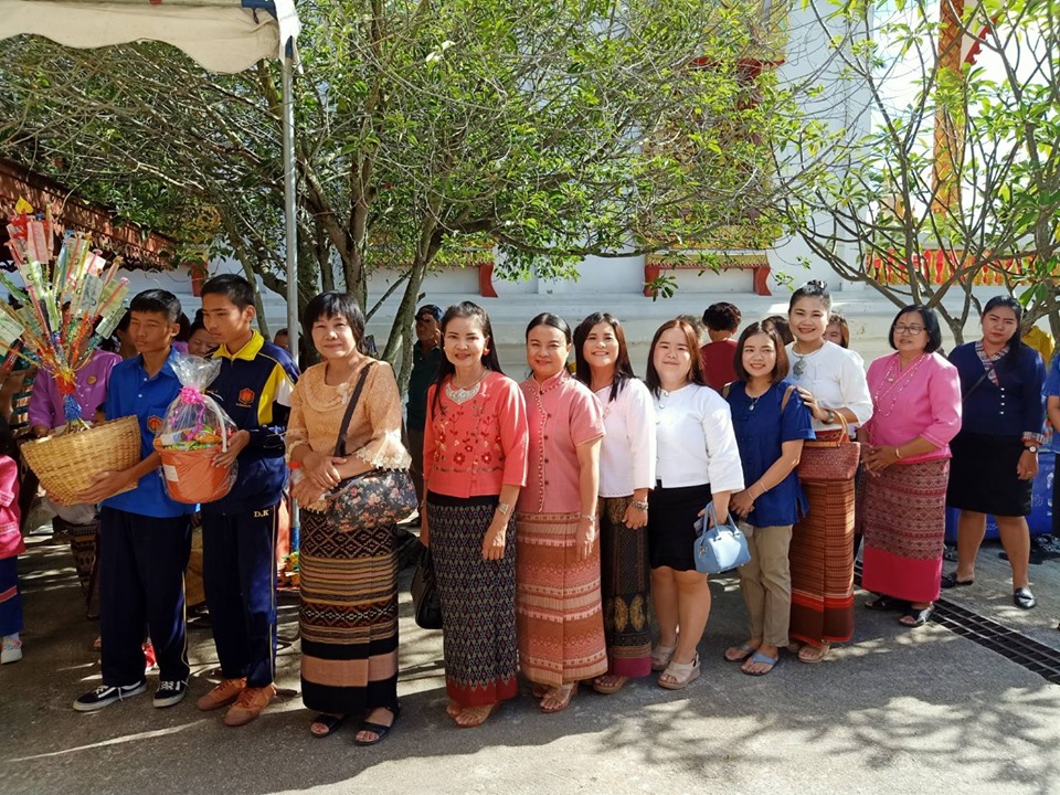 ประเพณีถวายสลากภัต ณ วัดเชียงหมั้น ประจำปี 2562