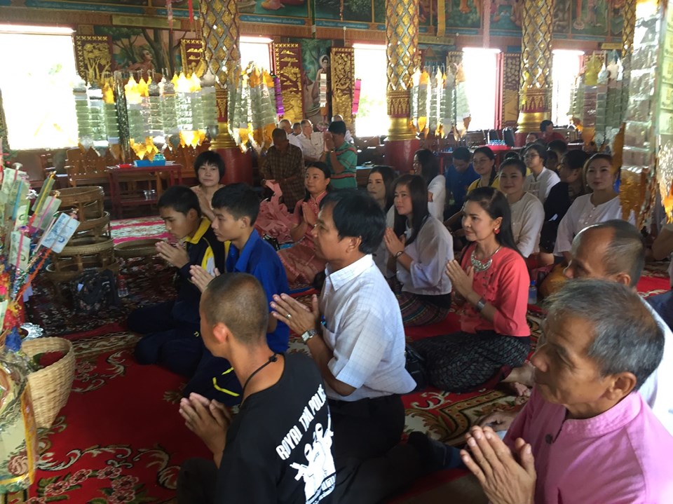 ประเพณีถวายสลากภัต ณ วัดเชียงหมั้น ประจำปี 2562