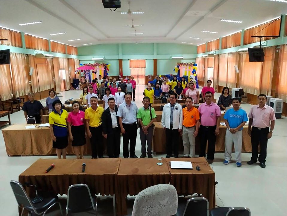 การประชุมประจำเดือนและเปิดภาคเรียน 2 ปีการศึกษา​ 2562