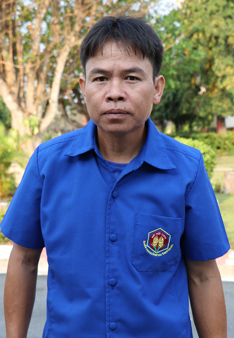 นายสายัญห์  สิงห์แก้ว